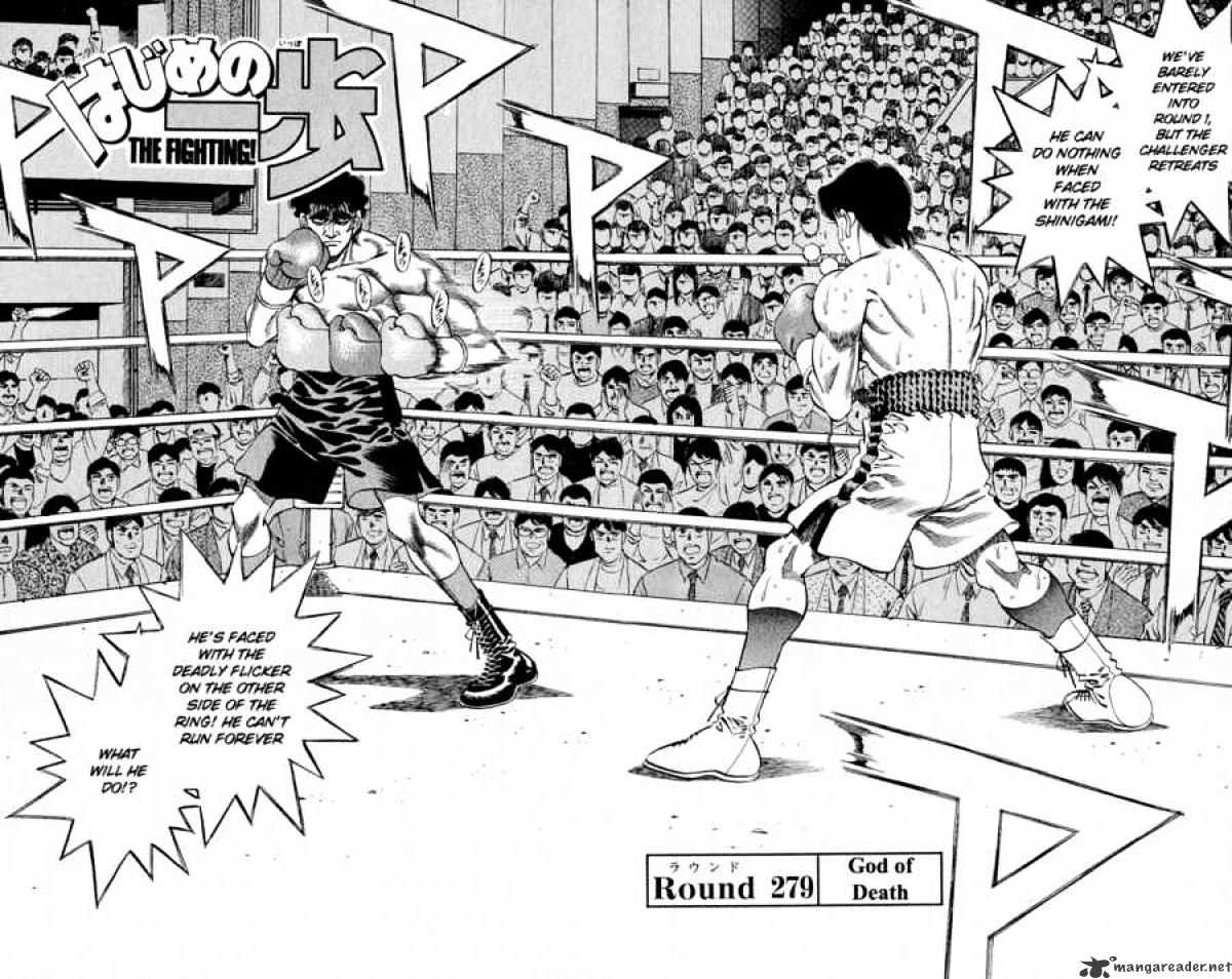 Hajime no Ippo: Fighting Spirit, Chapter 279 image 02